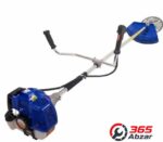 علف زن دوشی بنزینی ویوارکس مدل VR5214-BC