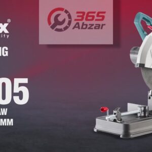 اره پروفیل بر رونیکس مدل 5905 وات 2400