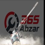 چکش تخریب 6 کیلویی لکا مدل DH-0609 (900 وات) - Image 2