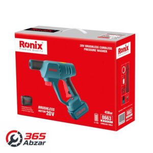 کارواش شارژی رونیکس براشلس 45 بار مدل8663