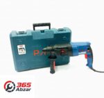 بتن کن پی ای پی مدل RH-11253 - Image 2