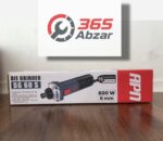 فرز انگشتی APN مدل DG 60 S