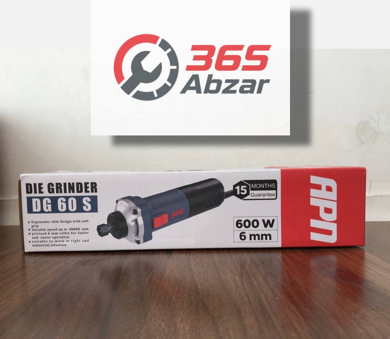 فرز انگشتی APN مدل DG 60 S
