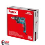 پیچ‌گوشتی کناف رونیکس 2507 | پیچ‌گوشتی برقی 450 وات Ronix 2507 - Image 2