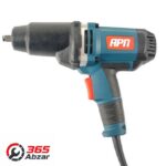 بکس برقی ای پی ان مدل EW12P ظرفیت ۹۵۰ وات