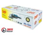 فرز آهنگری ۲۵۰۰ وات پی‌ای‌پی کلید بغل
