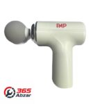 ماساژور شارژی PAP مدل MG-800