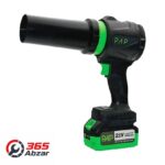 جت فن شارژی براشلس پی ای پی مدل BV2110
