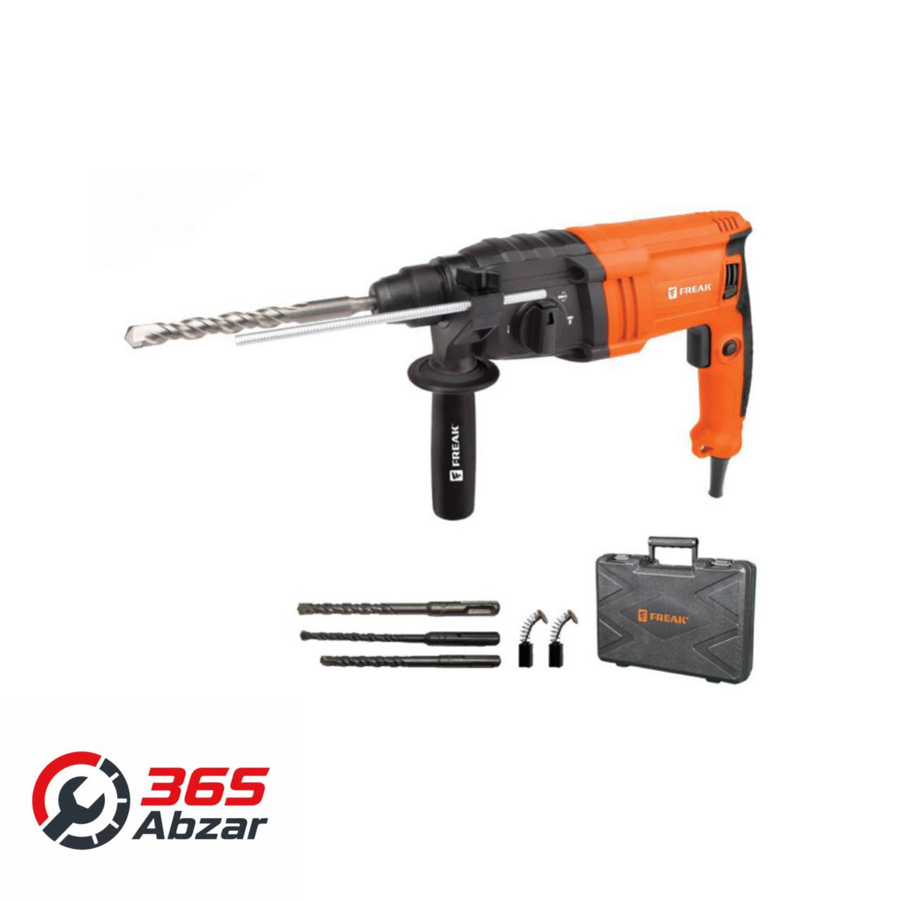بتن کن فریک FR-RD5026