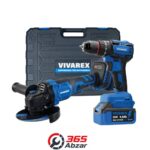 کیت شارژی دو عددی ویوارکس مدل VR2402-BCK